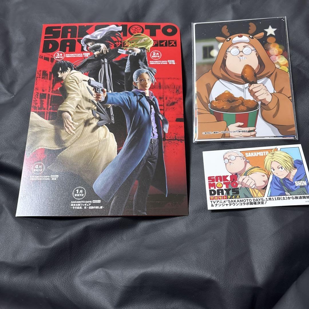 Amazon.co.jp: サカモトデイズ ジャンプフェスタ2025 エンスカイ